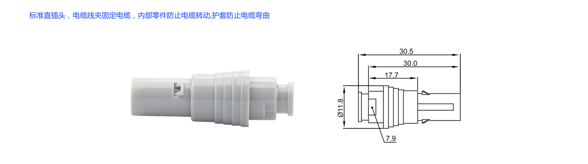 尺寸图0P-T1.png