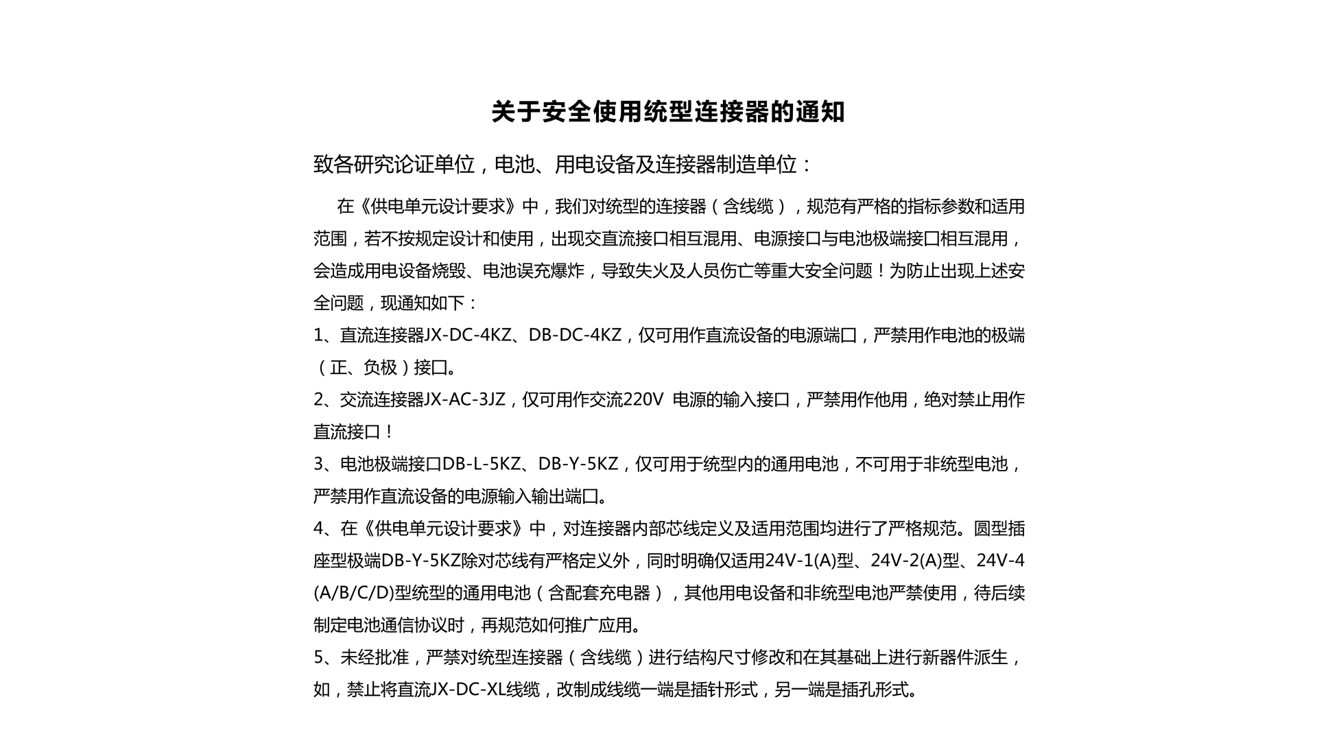 未标题-1.png