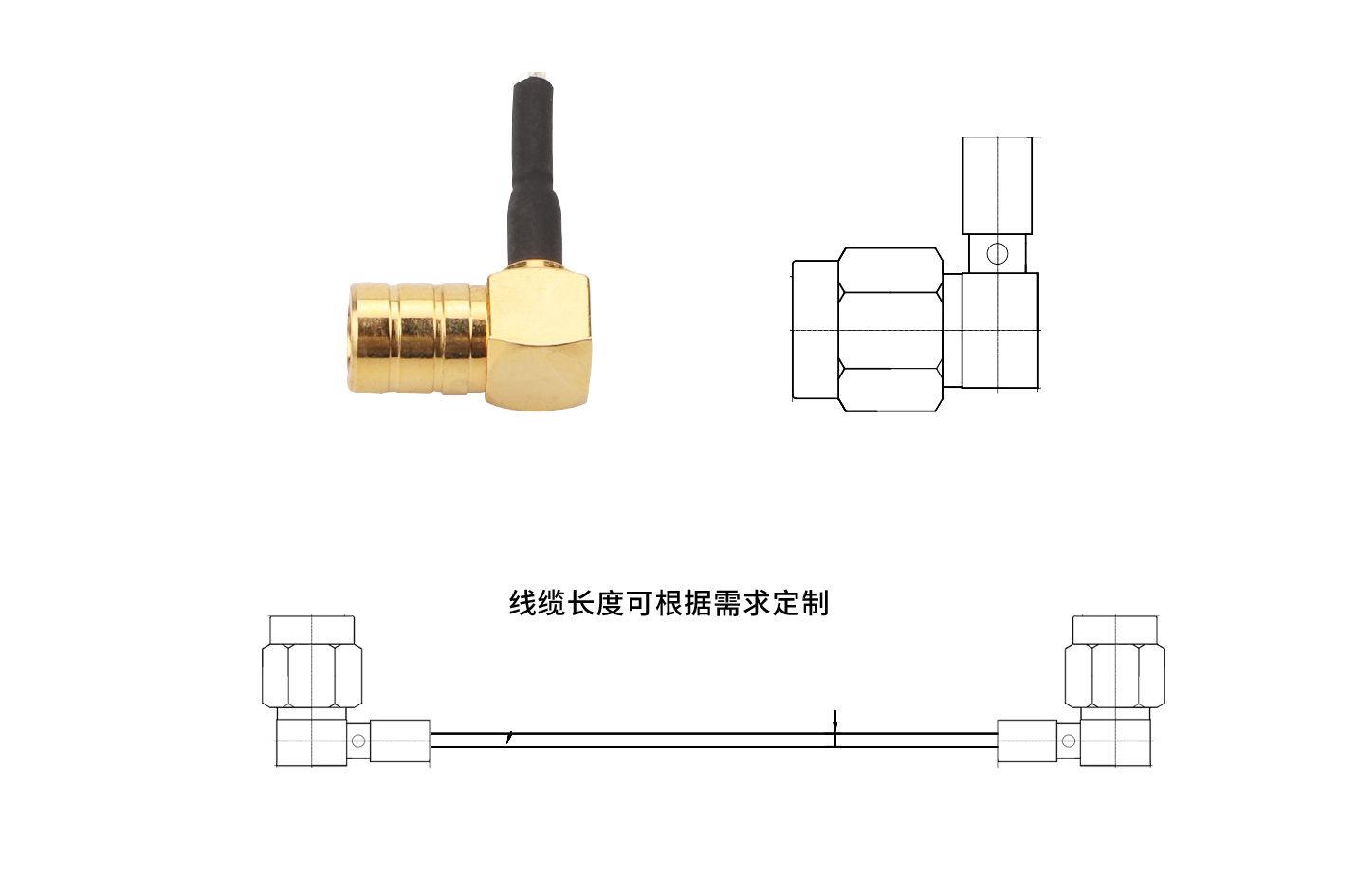 产品规格射频.png