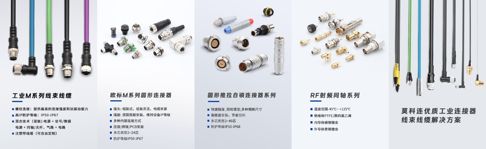 1758102956921407.jpg 海报357X110-2.jpg