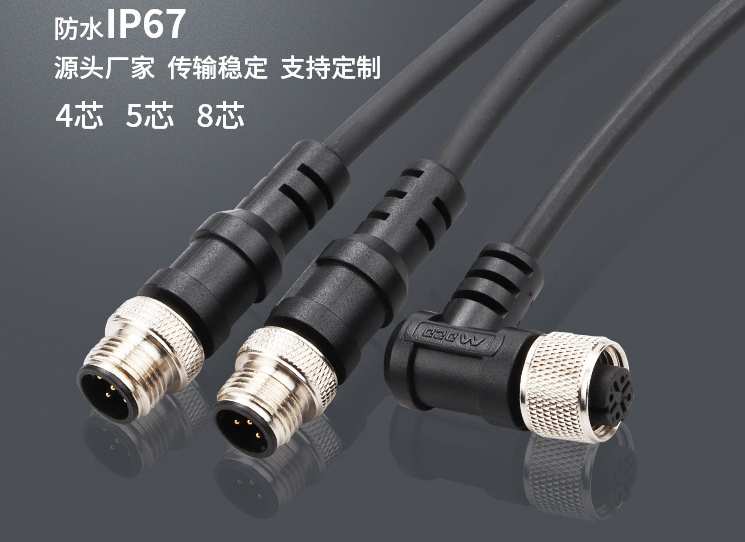 1762335015709894.png M12连接器.png