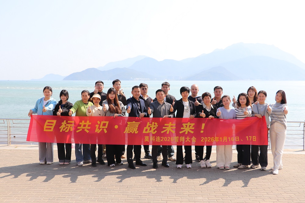 1768899503561463.jpg 26.jpg