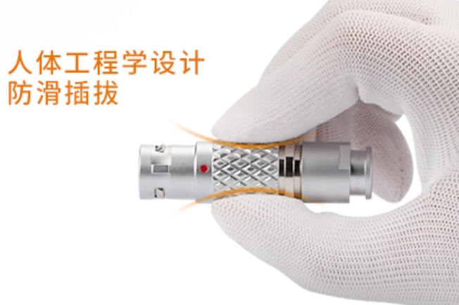 伺服电机用的耐高温航空插头，选什么规格的连接器呢？